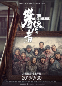 亚洲v在线